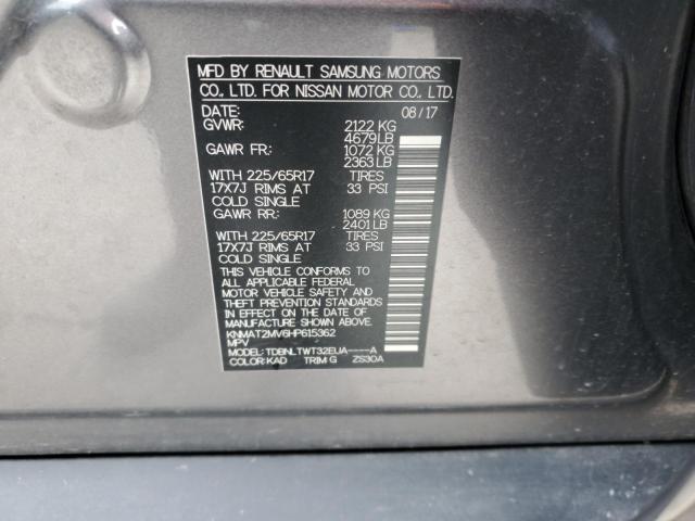 2017 NISSAN ROGUE S - KNMAT2MV6HP615362