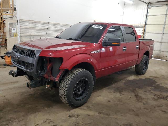 Vin: 1ftfw1ef0dkf20186, lot: 52705555, ford f-150 supercrew 2013 img_1