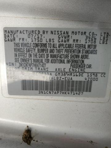 2017 NISSAN VERSA S - 3N1CN7AP7HK471427