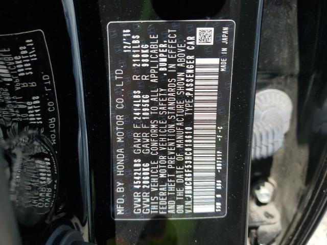 2017 HONDA ACCORD HYB - JHMCR6F53HC018610