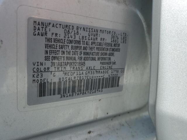 2019 NISSAN SENTRA S - 3N1AB7AP8KY218945