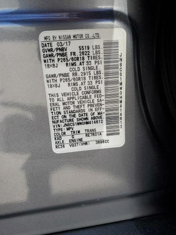 2017 INFINITI QX70 - JN8CS1MW0HM414612