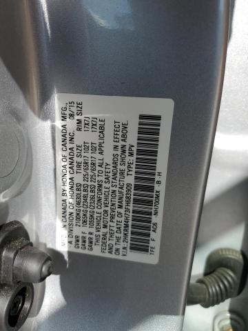2015 HONDA CR-V EXL - 2HKRM4H73FH683909