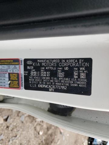 2020 KIA SPORTAGE L - KNDPMCACXL7717952