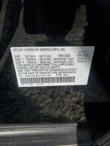 2017 ACURA MDX TECHNO - 5J8YD4H53HL001749