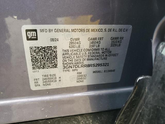 2024 CHEVROLET EQUINOX 2L - 3GN7DLRR8RS295321