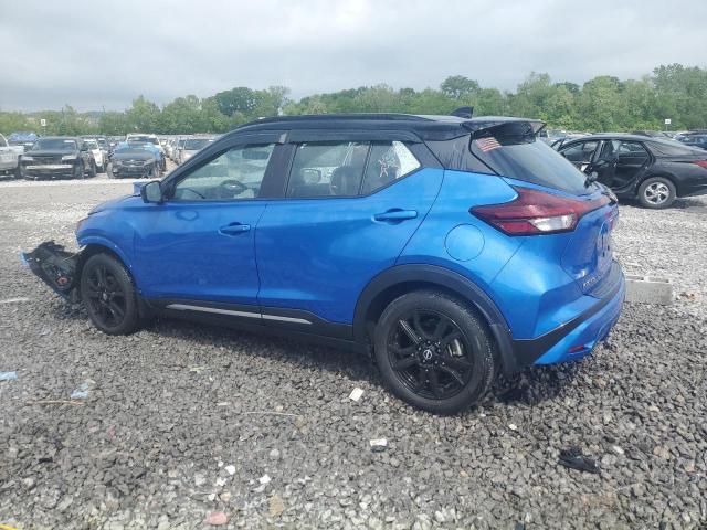 Vin: 3n1cp5dv6nl493725, lot: 54324255, nissan kicks sr 20222