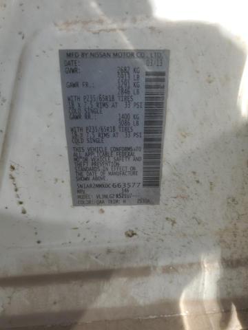 2013 NISSAN PATHFINDER - 5N1AR2MMXDC663577