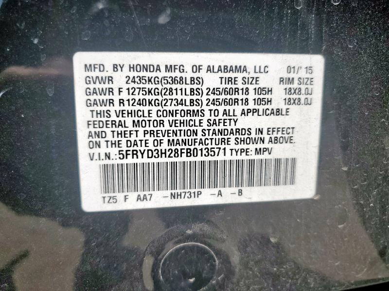 2015 ACURA MDX 5FRYD3H28FB013571