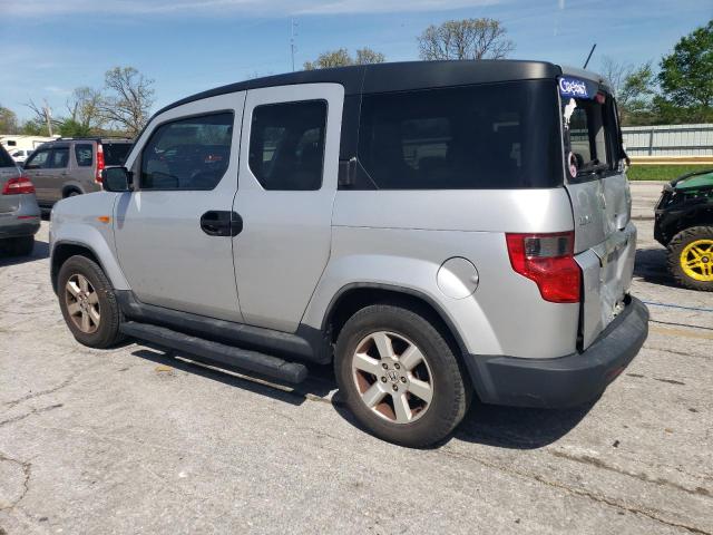 Vin: 5j6yh2h77bl005068, lot: 53867045, honda element ex 20112