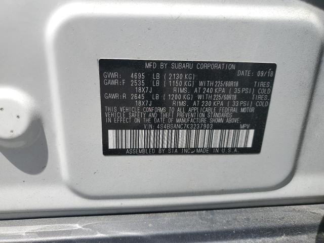 2019 SUBARU OUTBACK 2. - 4S4BSANC7K3237903