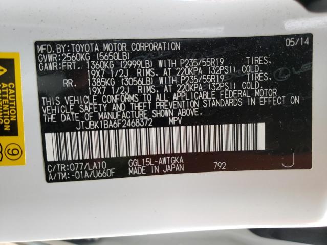 2015 LEXUS RX 350 BAS - JTJBK1BA6F2468372