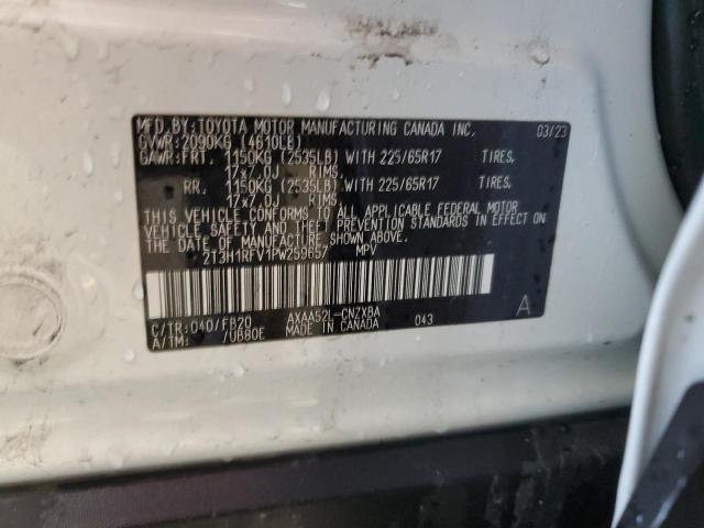 2023 TOYOTA RAV4 LE - 2T3H1RFV1PW259657