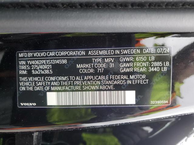 2025 VOLVO XC90 PLUS YV4062PE1S1314598