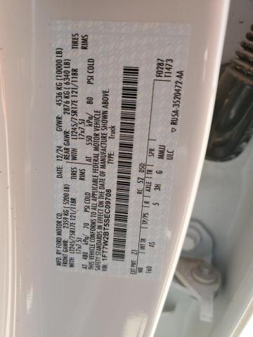 2025 FORD F250 SUPER #3316817408