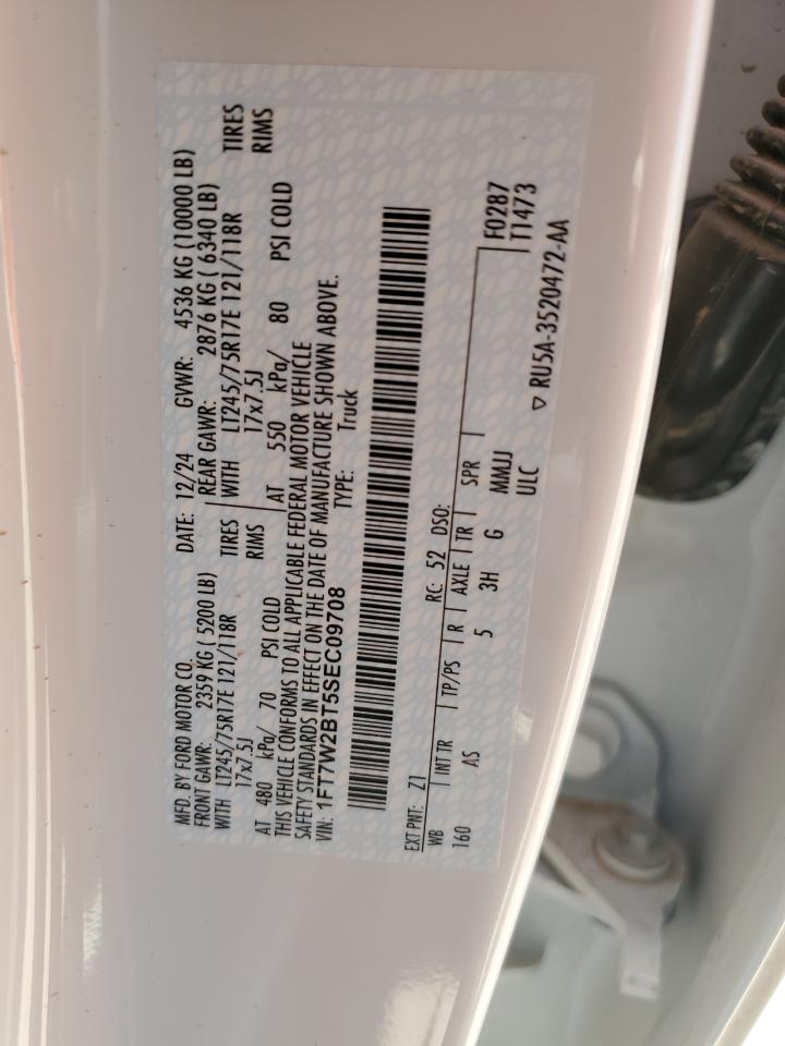 Lot #3316817408 2025 FORD F250 SUPER