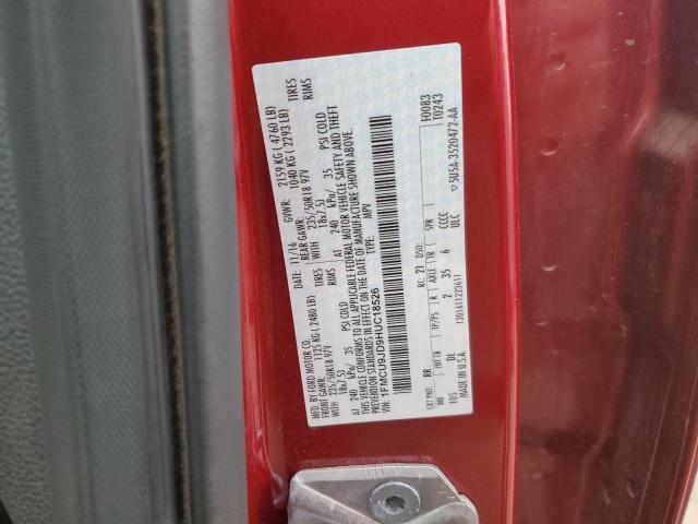 2017 FORD ESCAPE TIT - 1FMCU9JD9HUC18526