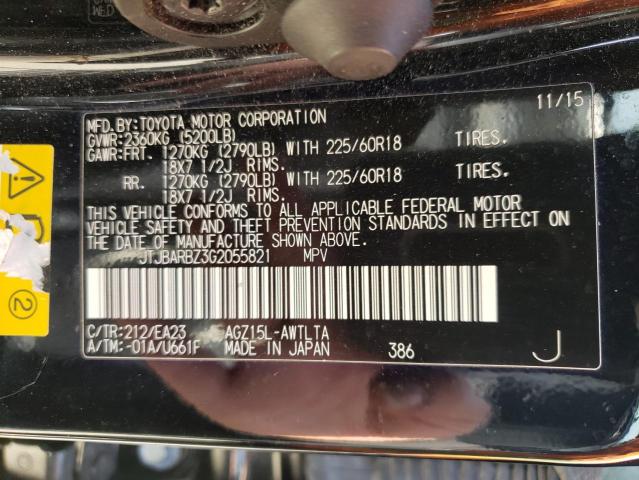 2016 LEXUS NX 200T BA - JTJBARBZ3G2055821