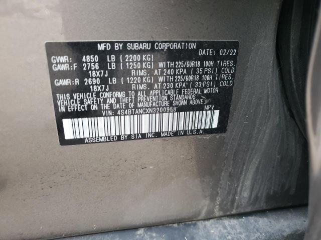 2022 SUBARU OUTBACK LI - 4S4BTANCXN3200958