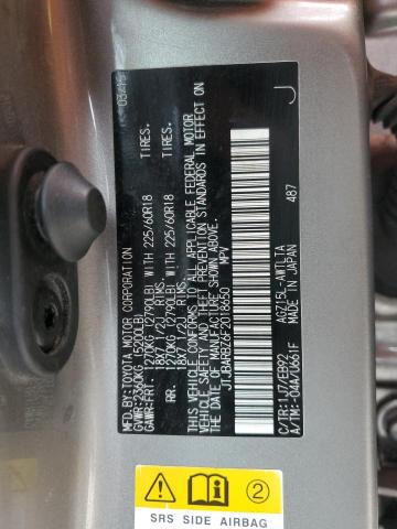 2015 LEXUS NX 200T JTJBARBZ6F2018650