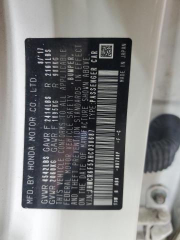 2017 HONDA ACCORD HYB - JHMCR6F5XHC030687