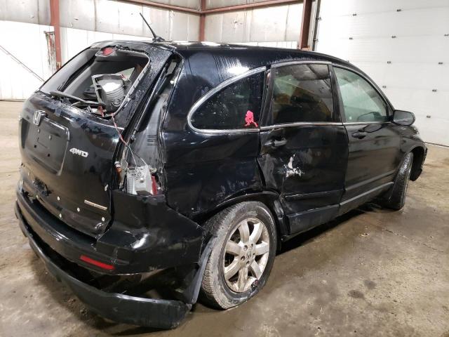 Vin: 5j6re4h42bl112138, lot: 54203165, honda crv se 20113