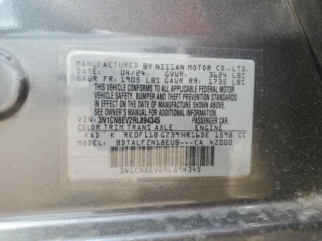 2024 NISSAN VERSA SV - 3N1CN8EV2RL894345