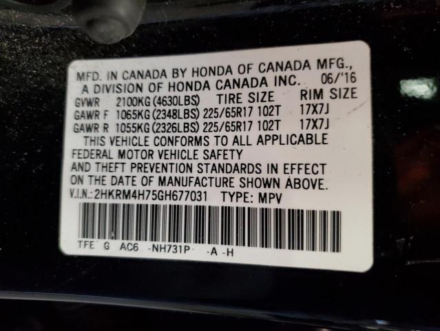 2016 HONDA CR-V EXL 2HKRM4H75GH677031