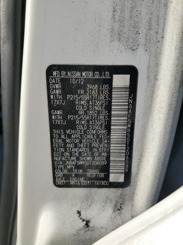 2013 NISSAN JUKE S - JN8AF5MR5DT206089