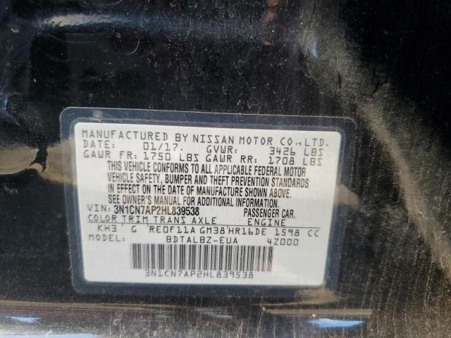 2017 NISSAN VERSA S 3N1CN7AP2HL839538
