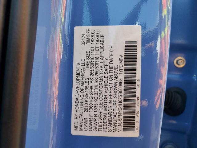 2025 HONDA PILOT TRAI 5FNYG1H67SB000868