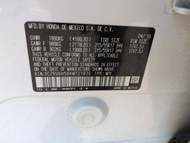 2019 HONDA HR-V EX - 3CZRU6H56KM721836