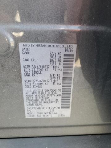 2017 NISSAN ROGUE S - 5N1AT2MM2HC732298