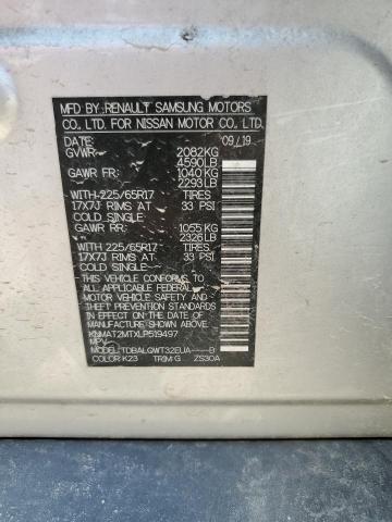 2020 NISSAN ROGUE S - KNMAT2MTXLP519497