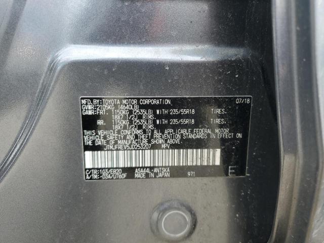 2018 TOYOTA RAV4 SE - JTMJFREV5JD253207
