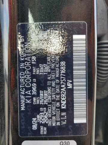 2025 KIA SELTOS EX - KNDER2AA7S7716838