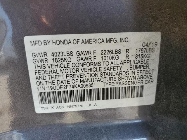 2019 ACURA ILX PREMIU - 19UDE2F74KA009351