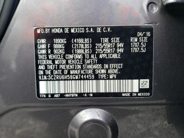 2016 HONDA HR-V EX - 3CZRU6H58GM744459