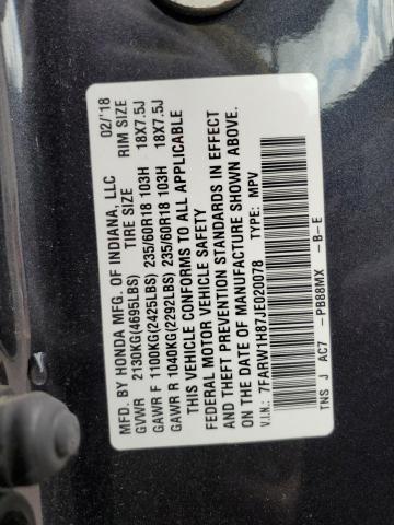 2018 HONDA CR-V EXL - 7FARW1H87JE020078