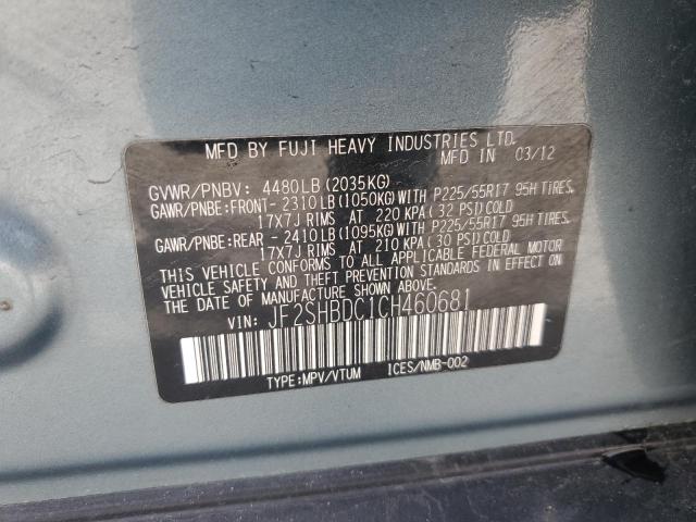 2012 SUBARU FORESTER 2 - JF2SHBDC1CH460681