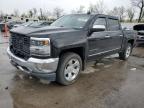 2017 CHEVROLET SILVERADO - 3GCUKSEC7HG507690