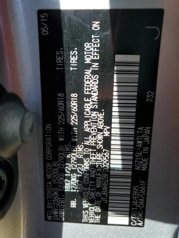 2015 LEXUS NX 200T JTJBARBZ8F2029567