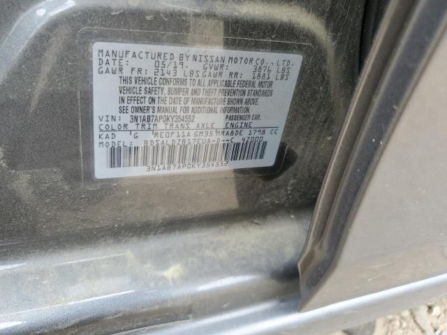 2019 NISSAN SENTRA S - 3N1AB7AP0KY354552