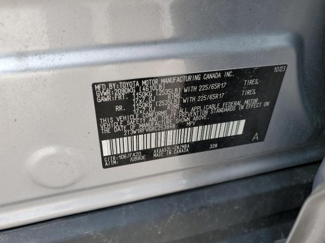 2024 TOYOTA RAV4 XLE - 2T3W1RFV6RC253848