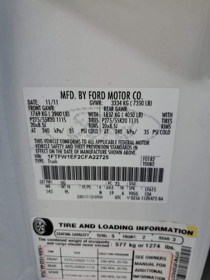 FORD F-150 SUPERCREW