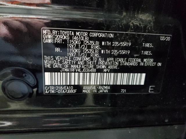 2020 TOYOTA RAV4 XLE P - JTMA1RFV4LJ036488