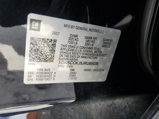 2018 CHEVROLET TAHOE C150 - 1GNSCCKJ5JR165036