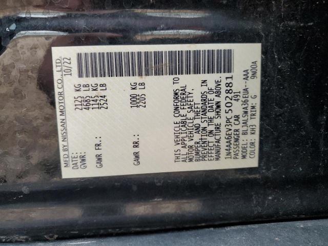 2023 NISSAN MAXIMA SR 1N4AA6EV3PC502881