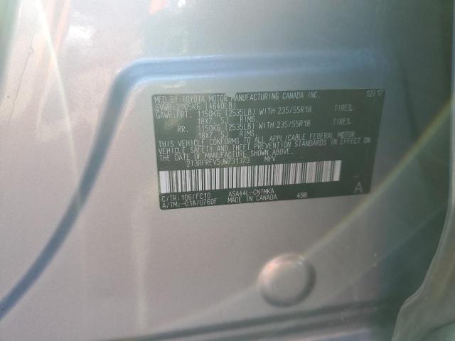 2018 TOYOTA RAV4 ADVEN - 2T3RFREV5JW731373