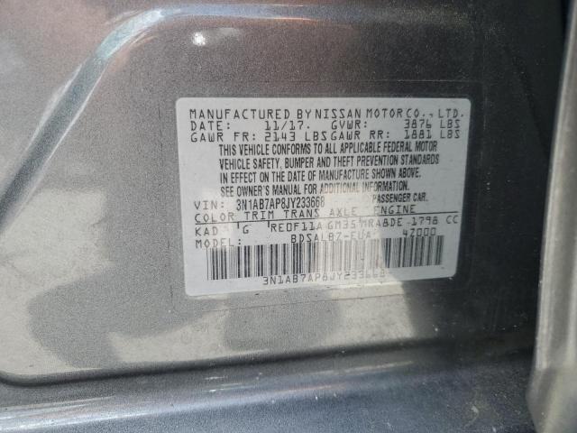2018 NISSAN SENTRA S - 3N1AB7AP8JY233668